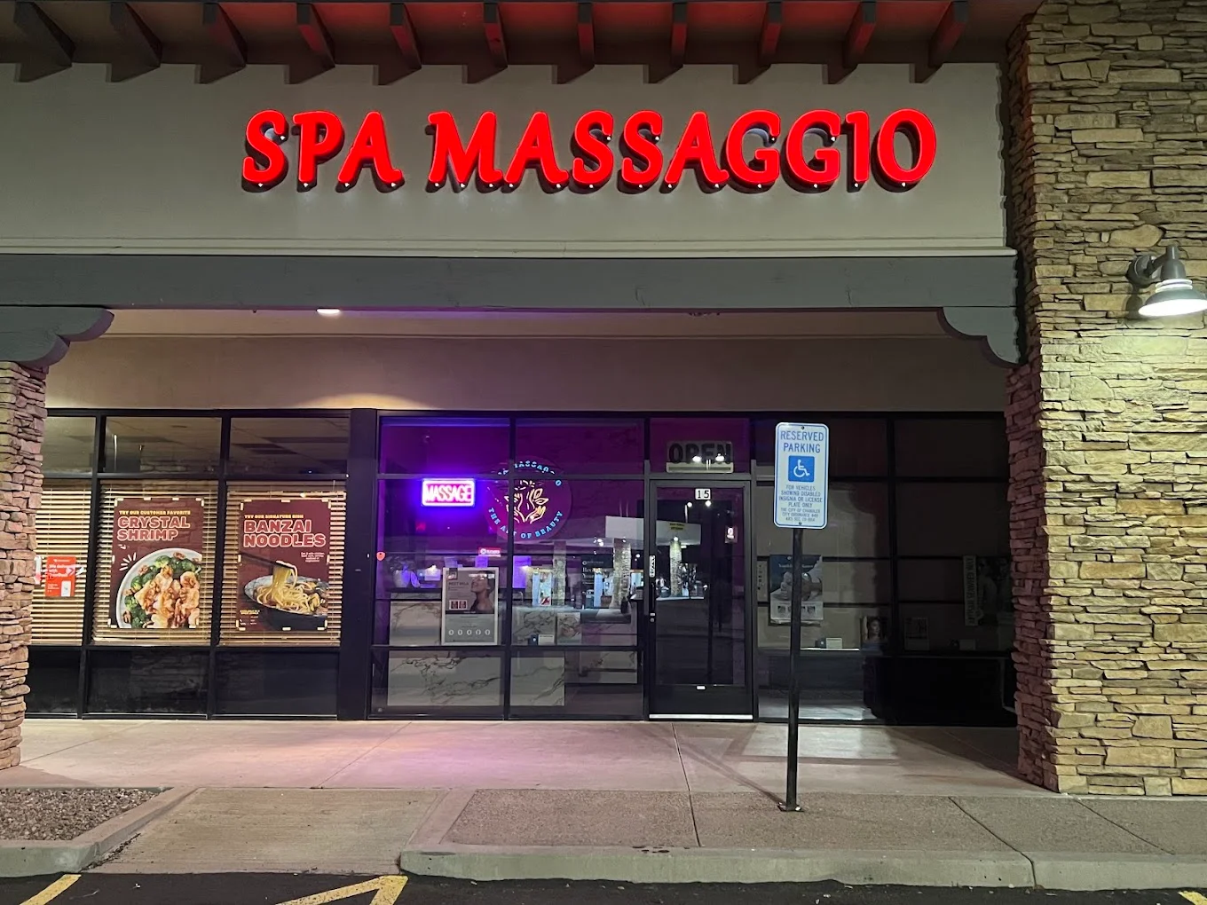Spa Massaggio, photo 4